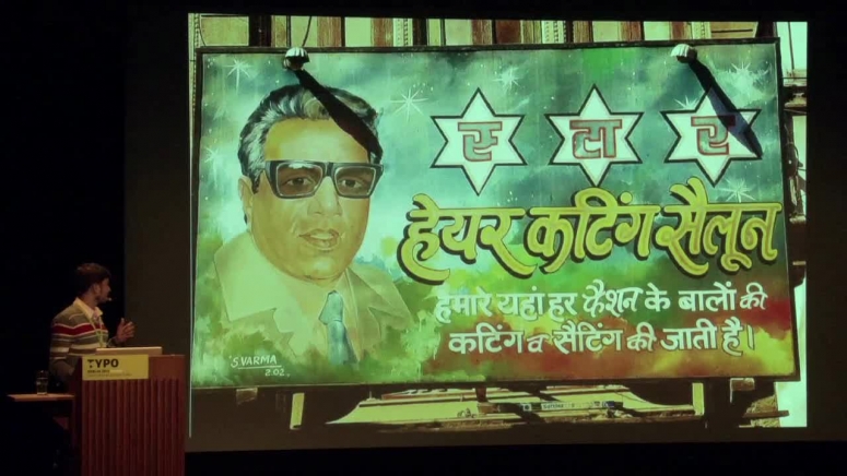Maler Kureshi und die letzten Straßenmaler Indiens
